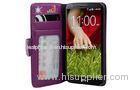 Dust Proof LG Mobile Phone Cover