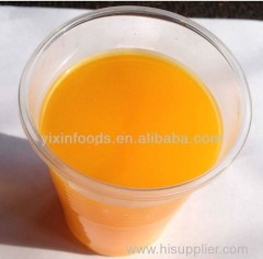 Nutri-c juice powder concentrate