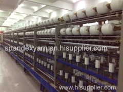 Zhuji JinZong Knitting Co., Ltd.