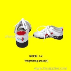 new-fashion white weightlifting shoes
