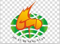 Henan Golden Land Gas Engineering Co., Ltd