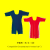 zhangkong brand weightlifting costumes