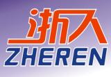 ruian zheren printing machinery co.,ltd