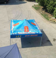 Pop up promotional tent