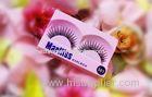 diamond fake eyelashes Decorated False Eyelashes lashes extension
