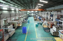 Dongguan Zhan Feng Plastic Product Co.,Ltd