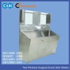 surgical scrub sink station for hospital hand washing