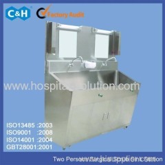 surgical scrub sink station for hospital hand washing