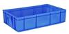 Plastic Storage Container/Plastic Box/Plastic Bin/Special Box