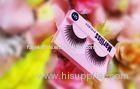 Realistic Black Diamond False Eyelashes With Individual Packing For Girls