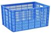 High Quality Plastic Storage Basket