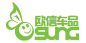 GUANGZHOU OSUNG AUTO & HOME ACCESSORIES CO.,LTD