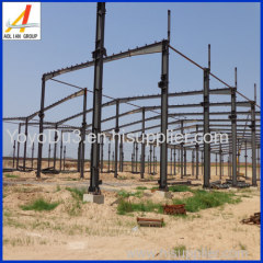 pre engineering steel structure building