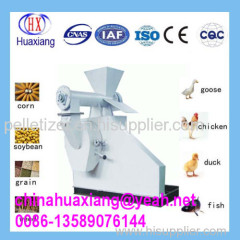 Hot Sale HKJ Ring Die Animal Feed Pellet Mill with CE