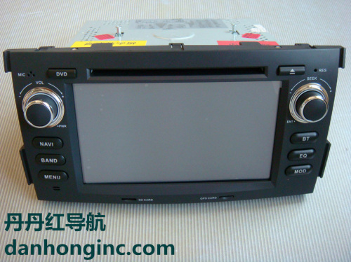 Car GPS with dvd player for CHANGAN CX20