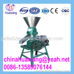 Small Flat Die Pellet Mill