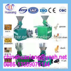 Small Flat Die Pellet Mill