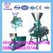 Small Animal Feed Pellet Machine,SKJ120 Single Phase Pellet Machine