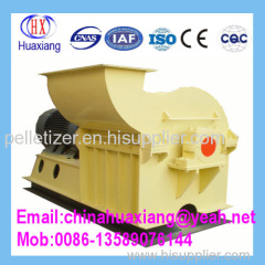 2014 Hot Sale Hammer Mill With CE