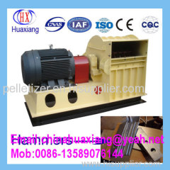 2014 Hot Sale Hammer Mill With CE