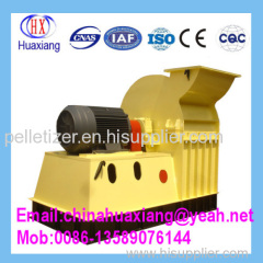 2014 Hot Sale Hammer Mill With CE