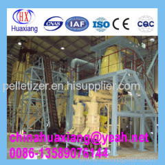 Wood Pellet Line ,Wood Pellet Production Line