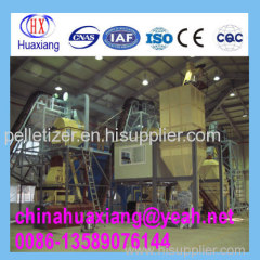 Wood Pellet Line ,Wood Pellet Production Line