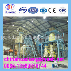 Wood Pellet Line ,Wood Pellet Production Line