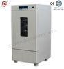 4000W 420L Laboratory Vacuum Drying Ovens for Biochemistry, Pharmacy, Medicine