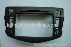 Plastic injection moulds | Fufan Tooling (CN) Ltd.