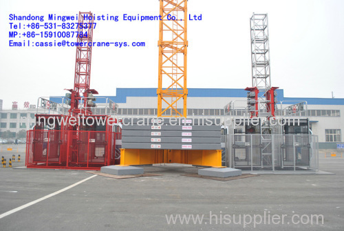 Construction Tower Crane QTZ40 TC4708-3t-Shandong Mingwei