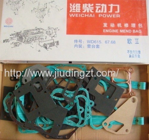 Weichai engine WD615 parts