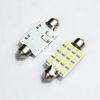 41MM Bright White 1210 16 SMD Auto LED Light Bulbs For Interior Light