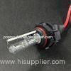 High Lumen H16 5202 Auto 8000k Xenon HID Light Bulbs For Trucks