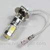 Yellow H3 7.5W LED Fog Lamp Driving Light For Car , LED Driving Fog Lights