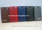 Leather grain phone cover for HTC 8S , phone case for HTC 8S