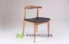Dining Room Modern Wood Chairs / Hans Wegner Elbow Chair With Leather Cushion