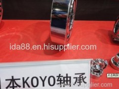 KOYO 29422R Bearing KOYO 29422R Bearing