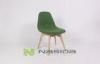 Wooden Frame Fiberglass Eames Dining Chair , Luxury Modern Lounge Chair for Bar