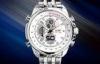 Man Dual Time Metal Watches , Analog Digital EL Backlight Business Watch