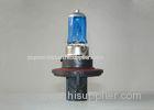 H13 9008 Auto Halogen Bulb White Xenon HID Headlight Bulbs Low High Beam