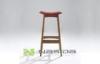 Modern High Rattan Bar Stool Chairs / Backless Loung Chair with Stainless Steel Fram