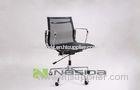 Mesh Fabric Charles Ray Eames Aluminum Group Chair for Living Room or Office