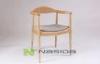 Modern Juliana Armchair Dining Chai , Round Natural Wooden Chair for Living Room