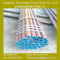 SEAMLESS STEEL PIPE JIS G 3455 STS 370