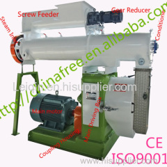 Professional high quality Wood Pellet making Mchine