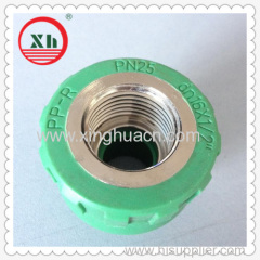 PP-R female coupling DN16X1/2"F