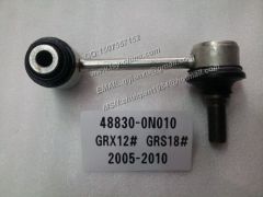 Stabilizer Link for Toyota Reiz Crown