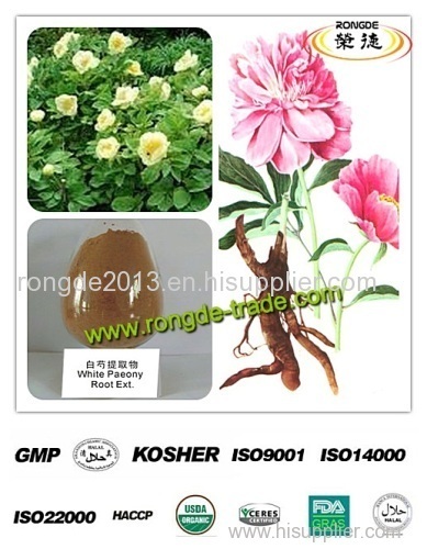 female health care Paeoniflorin powder , Albiflorin , Oxypaeoniflorin