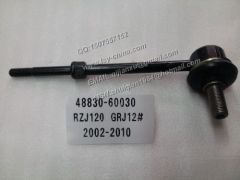 Stabilizer Link for Toyota Hilux 4RUNNER Prado Lexus LX47 0